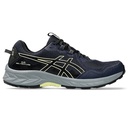 Чоловічі бігові кросівки Asics GEL-VENTURE 10 1011B967-400