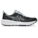 Чоловічі бігові кросівки Asics GEL-SONOMA 8 1011B979-001