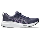 Жіночі бігові кросівки Asics GEL-CONTEND 9 1012B681-500