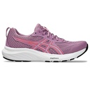 Жіночі бігові кросівки Asics GEL-CONTEND 9 1012B681-501