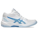 Жіночі волейбольні кросівки Asics GEL-TASK MT 4 1072A105-102