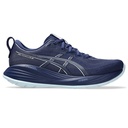 Чоловічі бігові кросівки Asics GEL-CUMULUS 27 1011B960-401