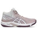 Жіночі волейбольні кросівки Asics BEYOND FF MT 1072A096-700