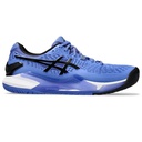 Чоловічі кросівки для тенісу Asics GEL-RESOLUTION 9 1041A330-401