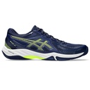 Чоловічі волейбольні кросівки Asics BLADE FF 1071A093-401