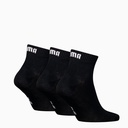 Шкарпетки Puma Quarter Socks 3 Pack 938589-06