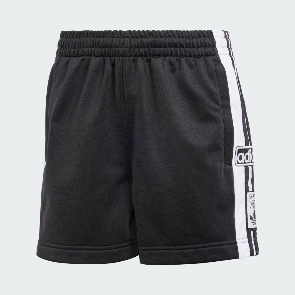 Жіночі шорти Adidas Adibreak Originals IU2518