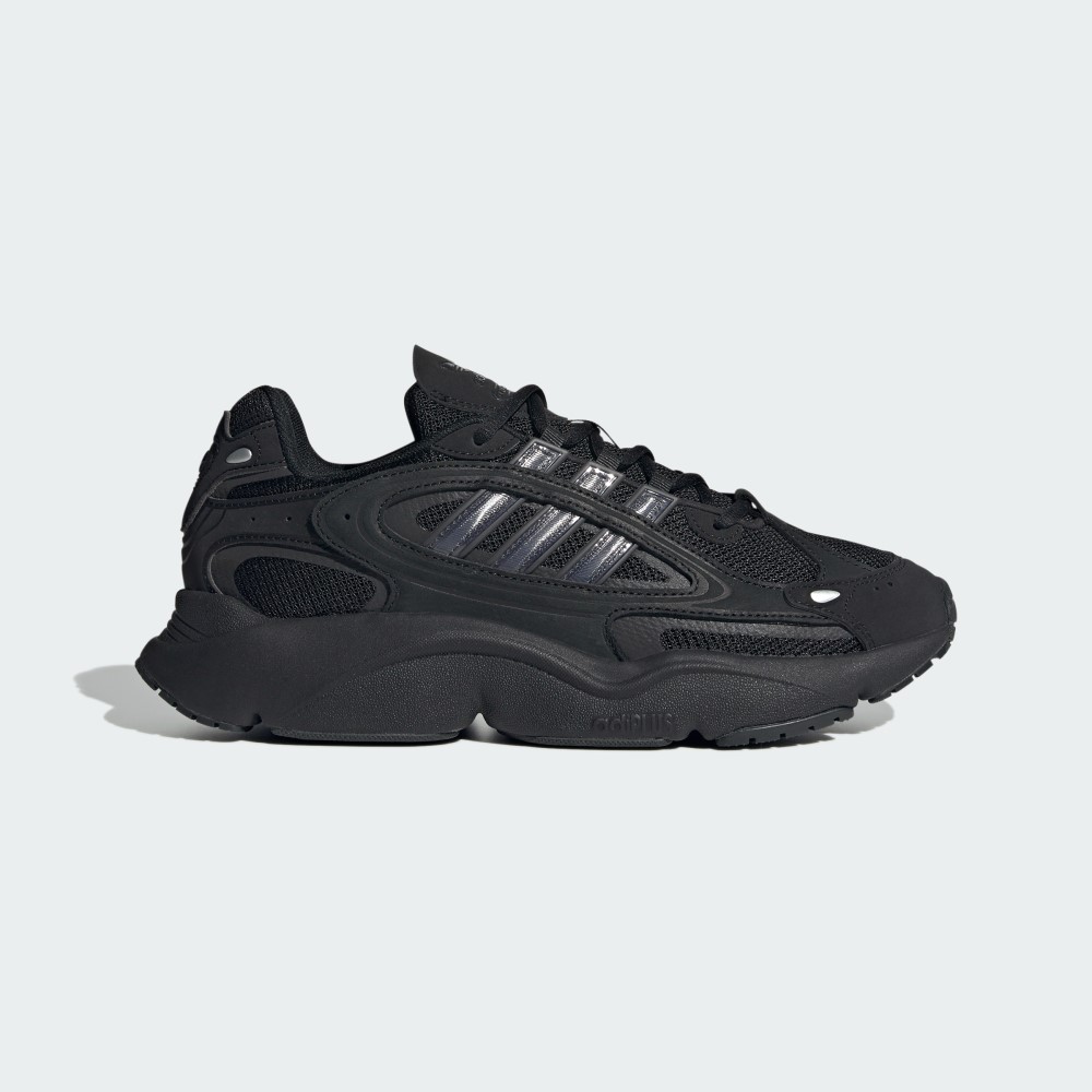 Чоловічі кросівки Adidas OZMILLEN Originals IF9601