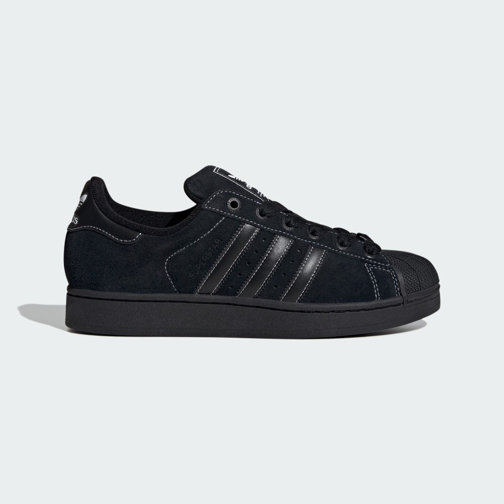 Кросівки Adidas Superstar II Originals JH5470