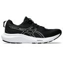Жіночі бігові кросівки Asics GEL-CONTEND 9 1012B681-002