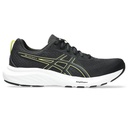Чоловічі бігові кросівки Asics GEL-CONTEND 9 1011B881-005