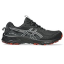 Чоловічі бігові кросівки Asics GEL-VENTURE 10 1011B967-003