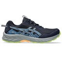 Чоловічі бігові кросівки Asics GEL-VENTURE 10 1011B967-401