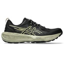 Чоловічі бігові кросівки Asics GEL-SONOMA 8 1011B979-002