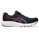 Чоловічі бігові кросівки Asics GEL-CONTEND 9 1011B881-406