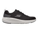 Мужские беговые кроссовки Skechers Go Run Elevate 220184 BKGY