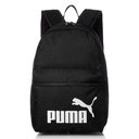 Рюкзак PUMA PHASE BACKPACK  07548701