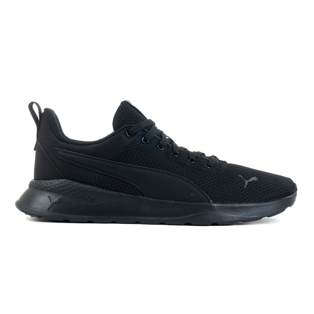 Чоловічі бігові кросівки PUMA ANZARUN LITE 37112801