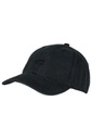 Кепка Camel Active NOS CAP 406060-9C06-08