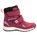 Дитячі високі черевики Jack Wolfskin WOODLAND WT TEXAPORE HIGH VC K 4054001_2822