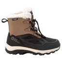 Детские ботинки Jack Wolfskin VOJO SHELL XT TEXAPORE MID K 4054101_5311