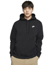 Мужское худи NIKE M NSW CLUB HOODIE PO BB BV2654-010