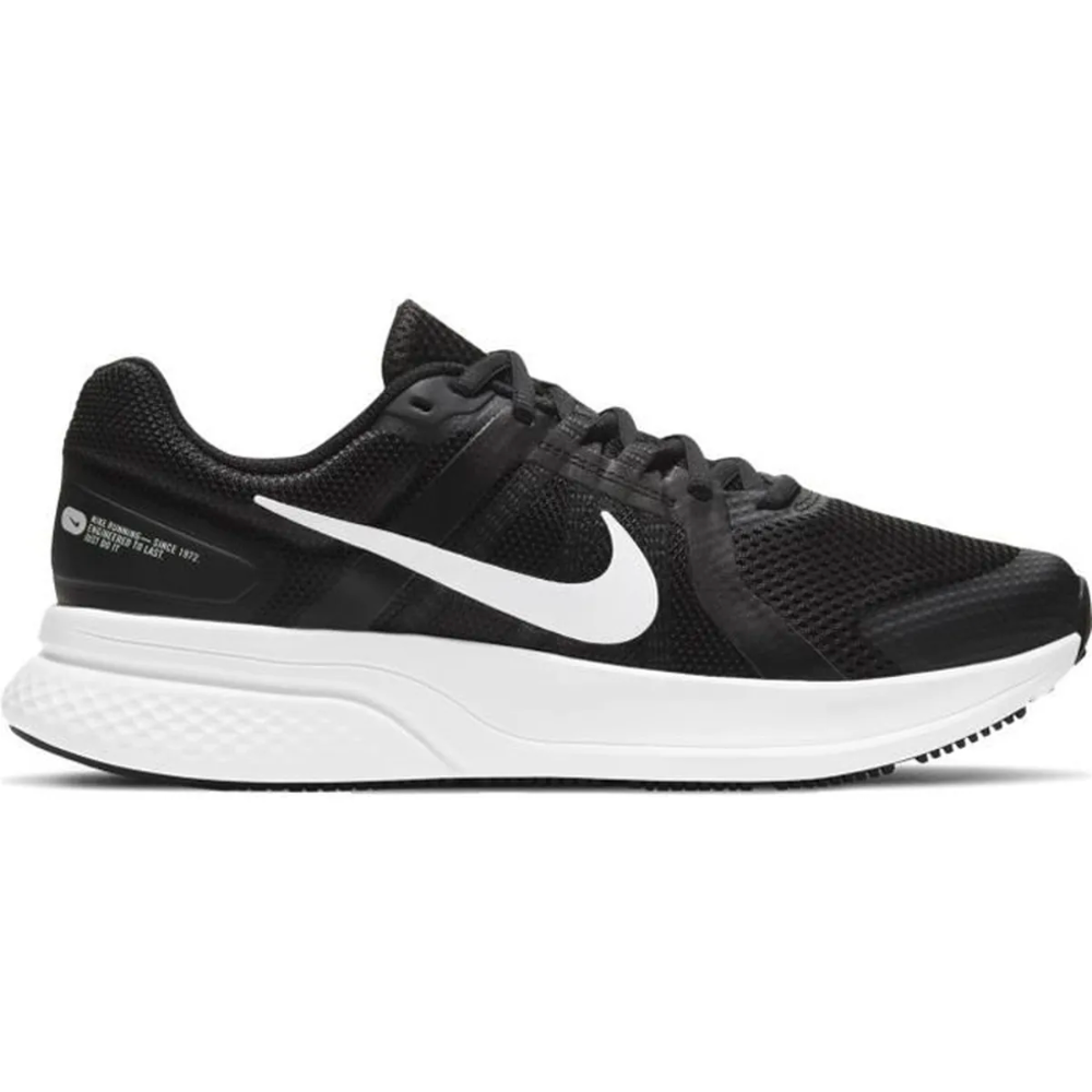 Чоловічі бігові кросівки NIKE RUN SWIFT 2 CU3517-004