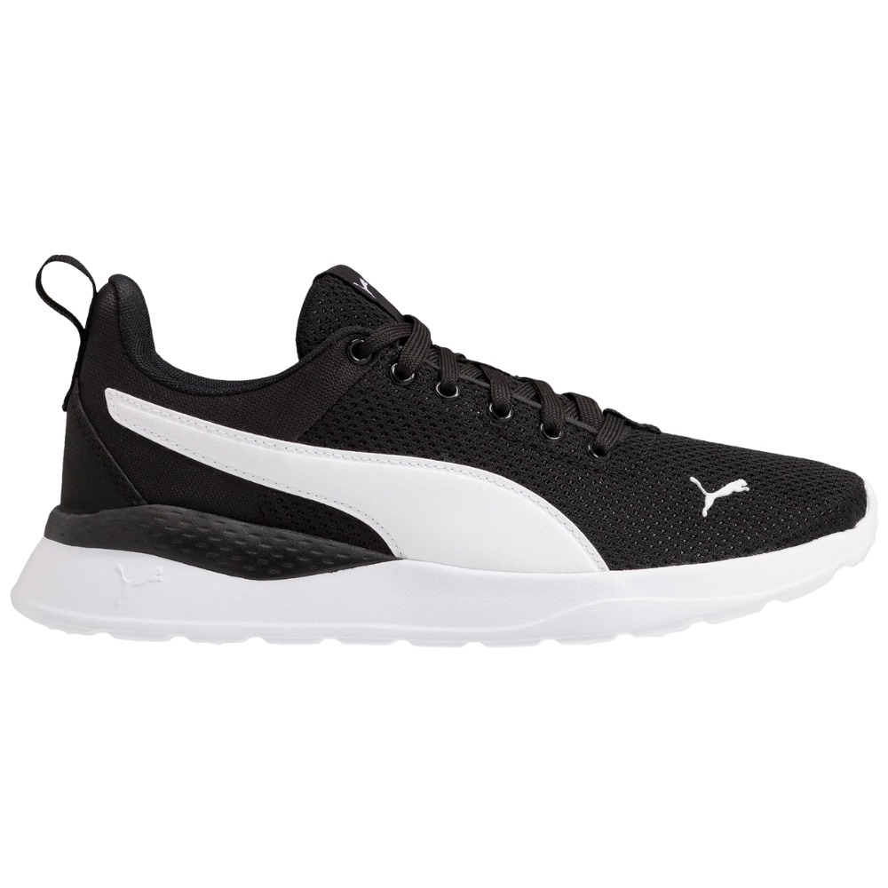 Чоловічі бігові кросівки PUMA ANZARUN LITE 37112802