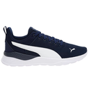 Чоловічі бігові кросівки PUMA ANZARUN LITE 37112805