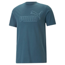 Чоловіча футболка PUMA ESS ELEVATED TEE 84988316