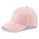 Кепка PUMA Visor Cap 02282410