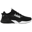 Чоловічі бігові кросівки PUMA RETALIATE 2 37667601