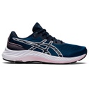 Женские беговые кроссовки ASICS GEL-EXCITE™ 9 1012B182 400