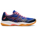 Жіночі волейбольні кросівки ASICS GEL-COURT HUNTER 2 1072A065-402