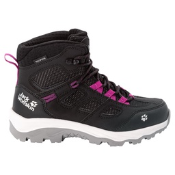 [4042181_6381] Детские ботинки Jack Wolfskin VOJO TEXAPORE MID K 4042181_6381