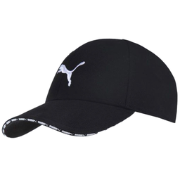 [2282401] Кепка PUMA Visor Cap 2282401