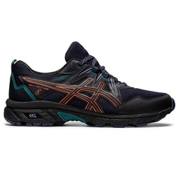 Чоловічі бігові кросівки ASICS GEL-VENTURE 8 1011A824-408