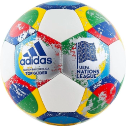 [CW5268] Футбольний м'яч Adidas Nations League UEFA CW5268