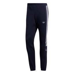 [EJ8792] Чоловічі штани Adidas Outline EJ8792