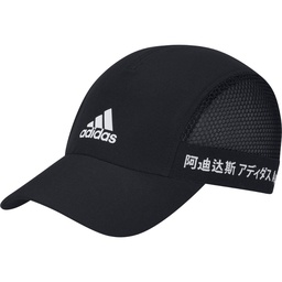 [FL9777] Кепка Adidas AEROREADY RUNNER CAP FL9777