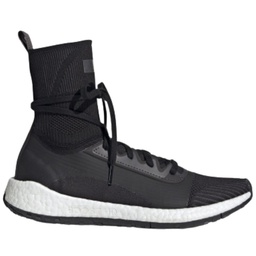 [G25878] Жіночі бігові кросівки Adidas ULTRABOOST HD G25878