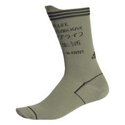 [FK0930] Шкарпетки Adidas Alphaskin Typo FK0930