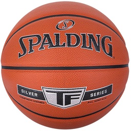 [76859Z] М'яч баскетбольний Spalding TF Silver 76859Z