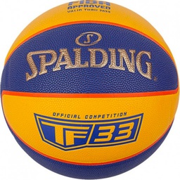 [76862Z] М'яч баскетбольний Spalding TF-33 Gold 76862Z