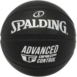 [76871Z] М'яч баскетбольний Spalding Advanced Grip Control 76871Z