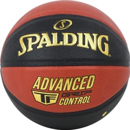 [76872Z] М'яч баскетбольний Spalding Advanced Grip Control 76872Z