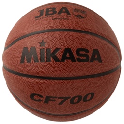 Баскетбольний м'яч Mikasa BB733B-BR
