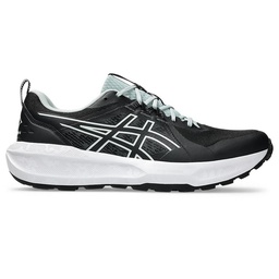 Чоловічі бігові кросівки Asics GEL-SONOMA 8 1011B979-001