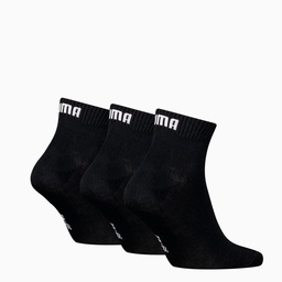 Шкарпетки Puma Quarter Socks 3 Pack 938589-06