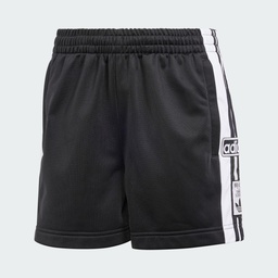Жіночі шорти Adidas Adibreak Originals IU2518